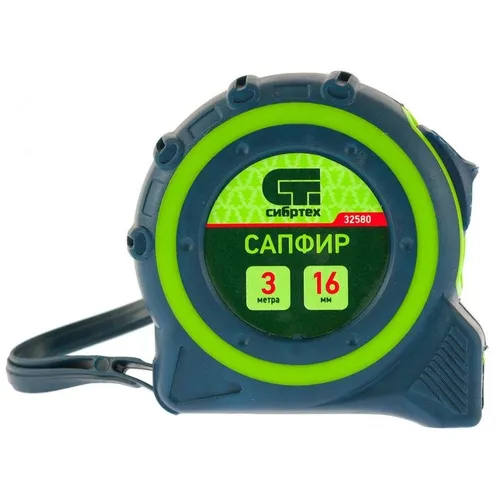 Рулетка строительная СИБРТЕХ 32580, 3м x16мм