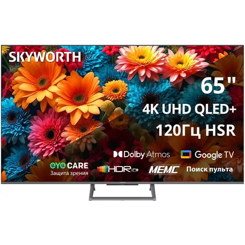 65" Телевизор SKYWORTH 65Q67H QLED+, 4K Ultra HD, СМАРТ ТВ, Google TV, черный