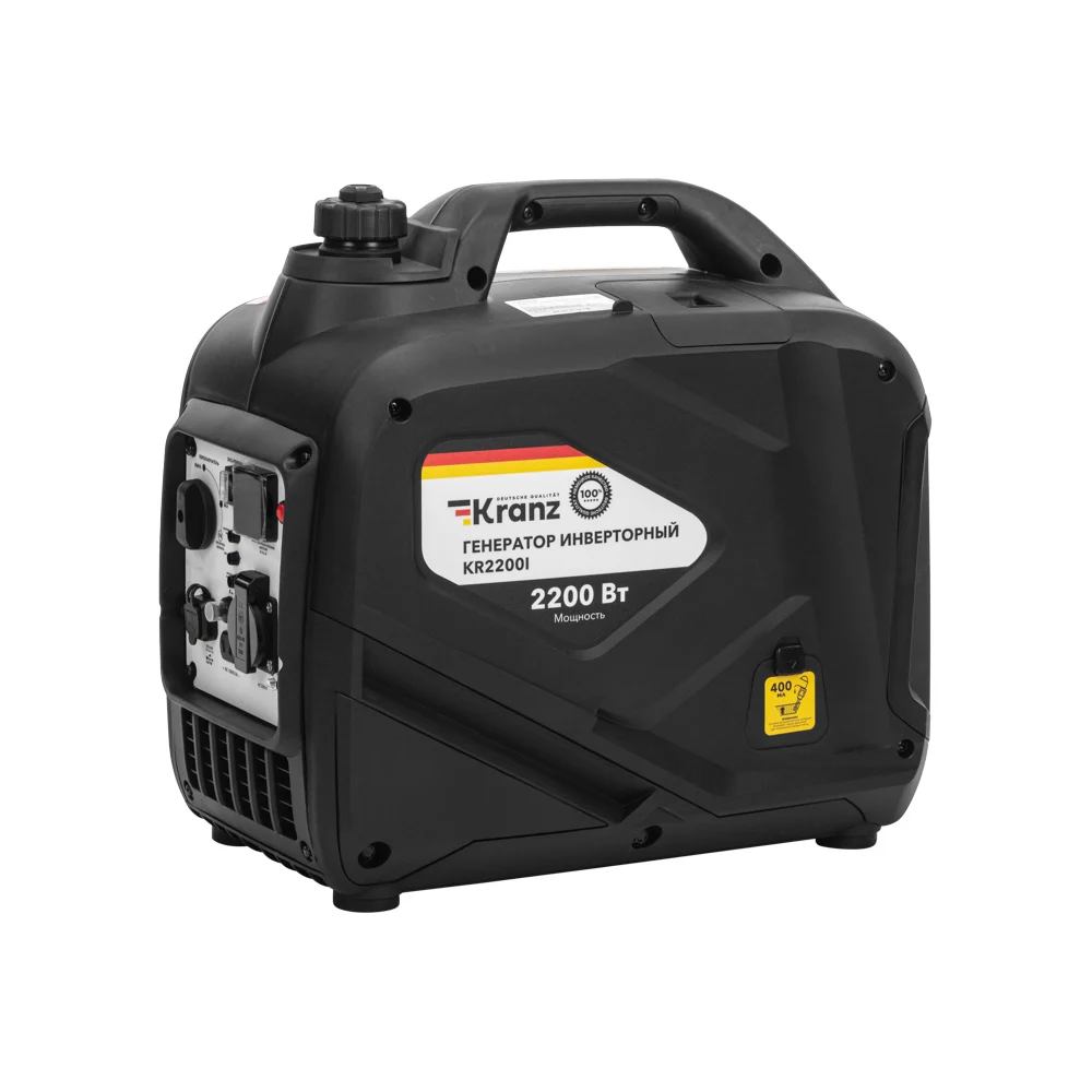 Инверторный генератор KRANZ KR2200I KR-16-1141