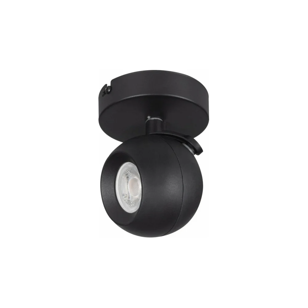 Неинтегрированный светильник KANLUX GALOBA EL-1O B 33671