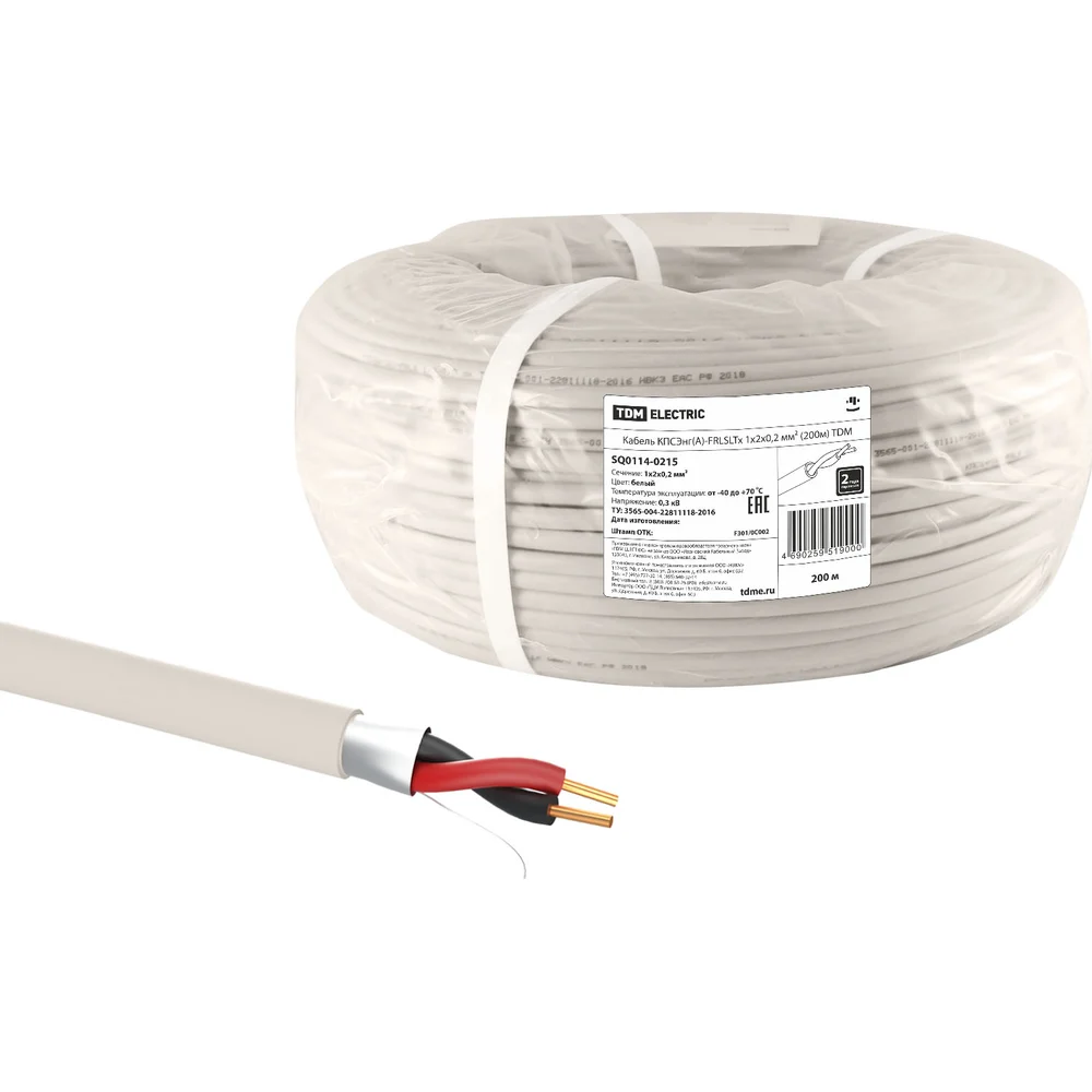 Кабель TDM ELECTRIC SQ0114-0215