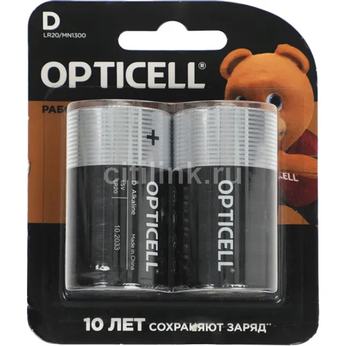 D Батарейка OPTICELL Basic LR20, 2 шт.
