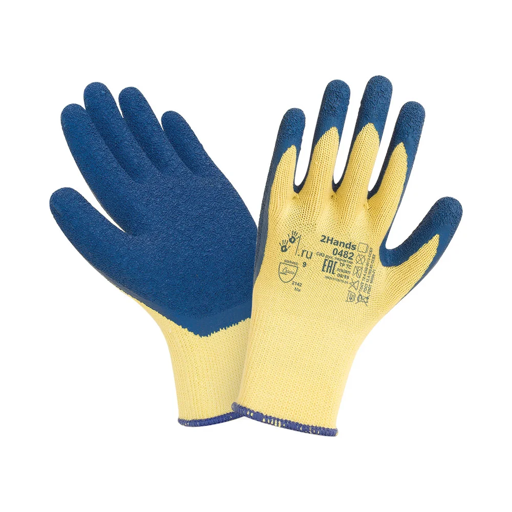 Перчатки 2Hands 0482-8