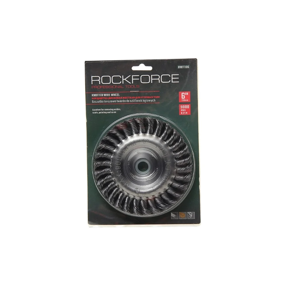 Стальная витая дисковая кордщетка для ушм Rockforce RF-BWF106(29089)