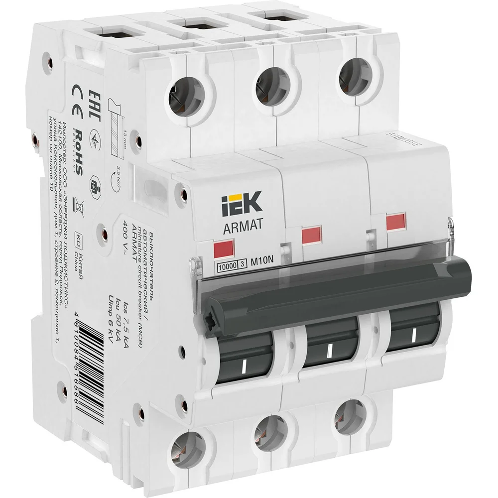 Автоматический выключатель IEK Armat AR-M10N-3-K063