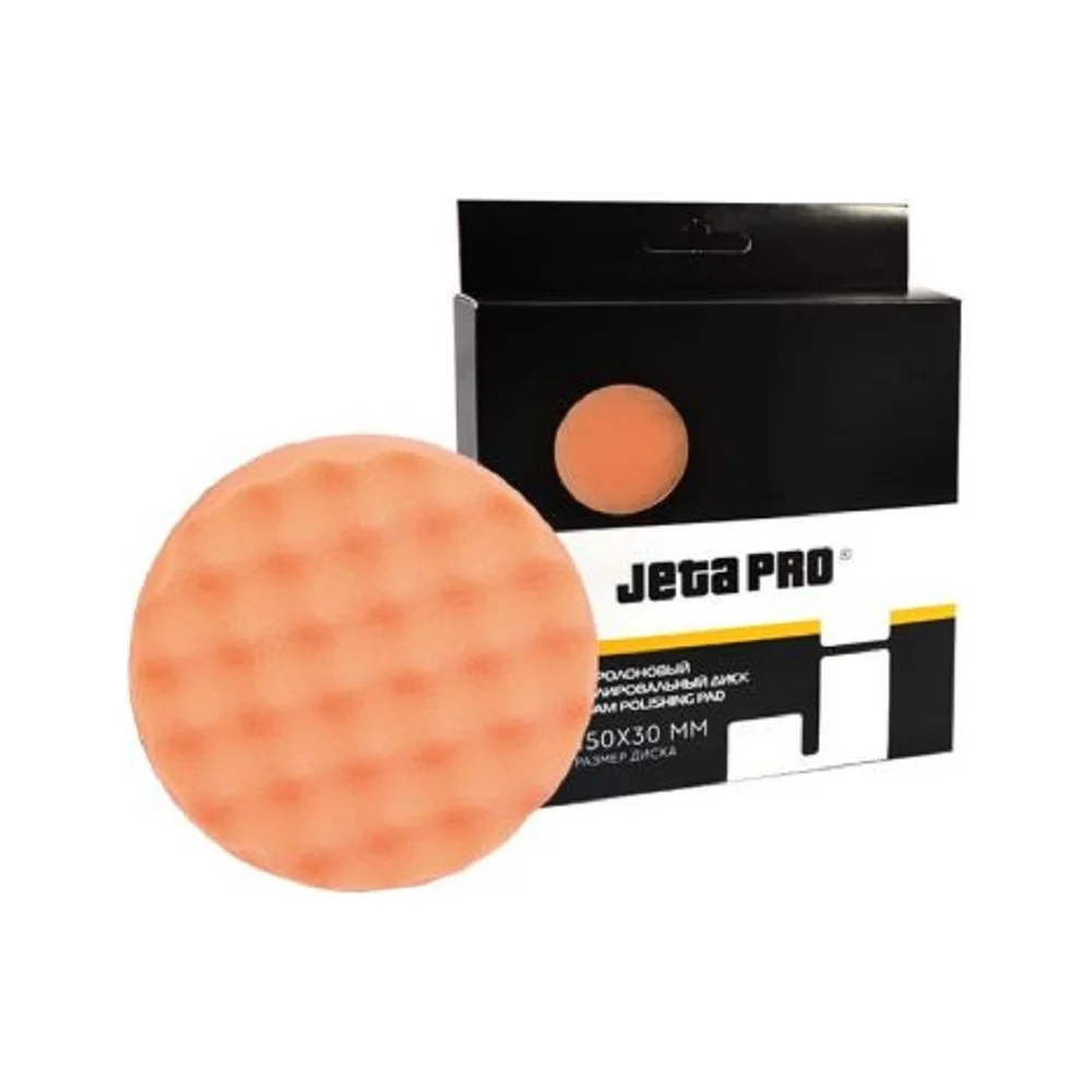 Диск Jeta PRO 5873312/J