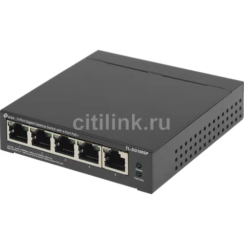 Коммутатор TP-LINK TL-SG1005P, неуправляемый
