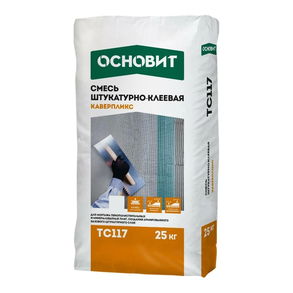 Штукатурно-клеевая смесь Основит КАВЕРПЛИКС TC117 65171