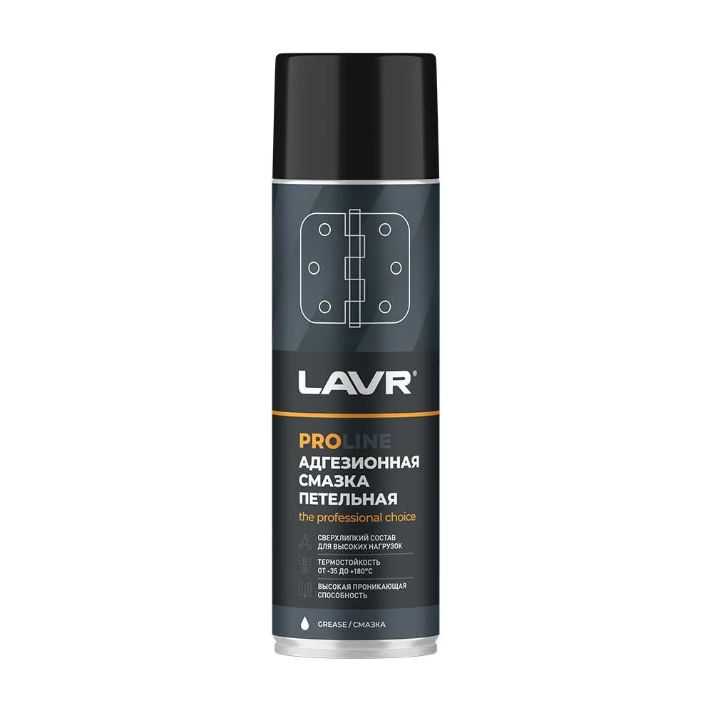 Смазка адгезионная LAVR Ln3507