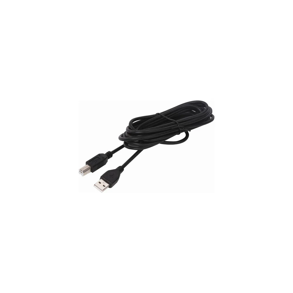 Экранированный кабель для периферии SONNEN Premium 513129