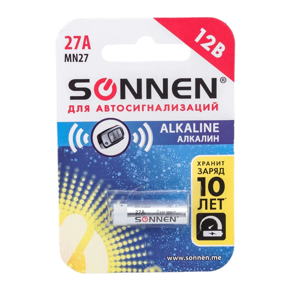 Алкалиновая батарейка для сигнализаций SONNEN Alkaline 451976