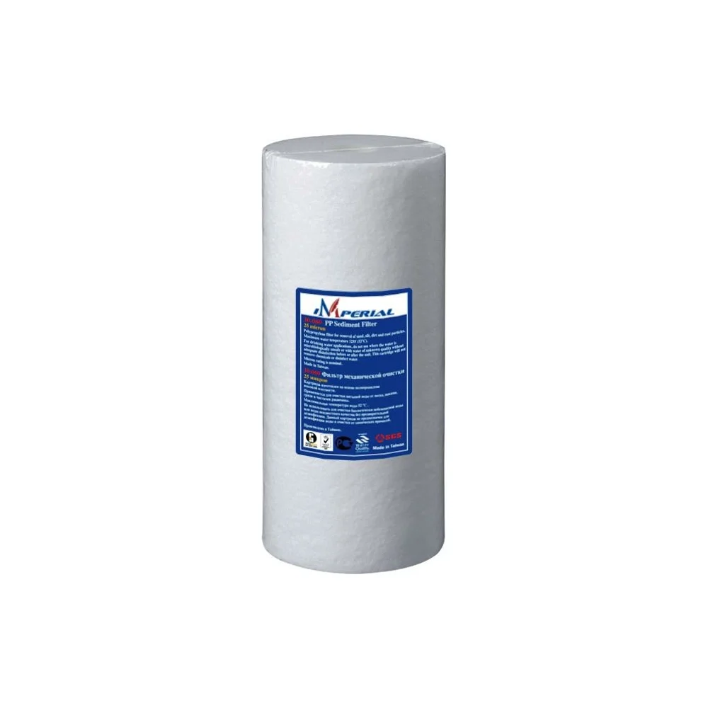 Картридж Imperial Big Blue 30-060