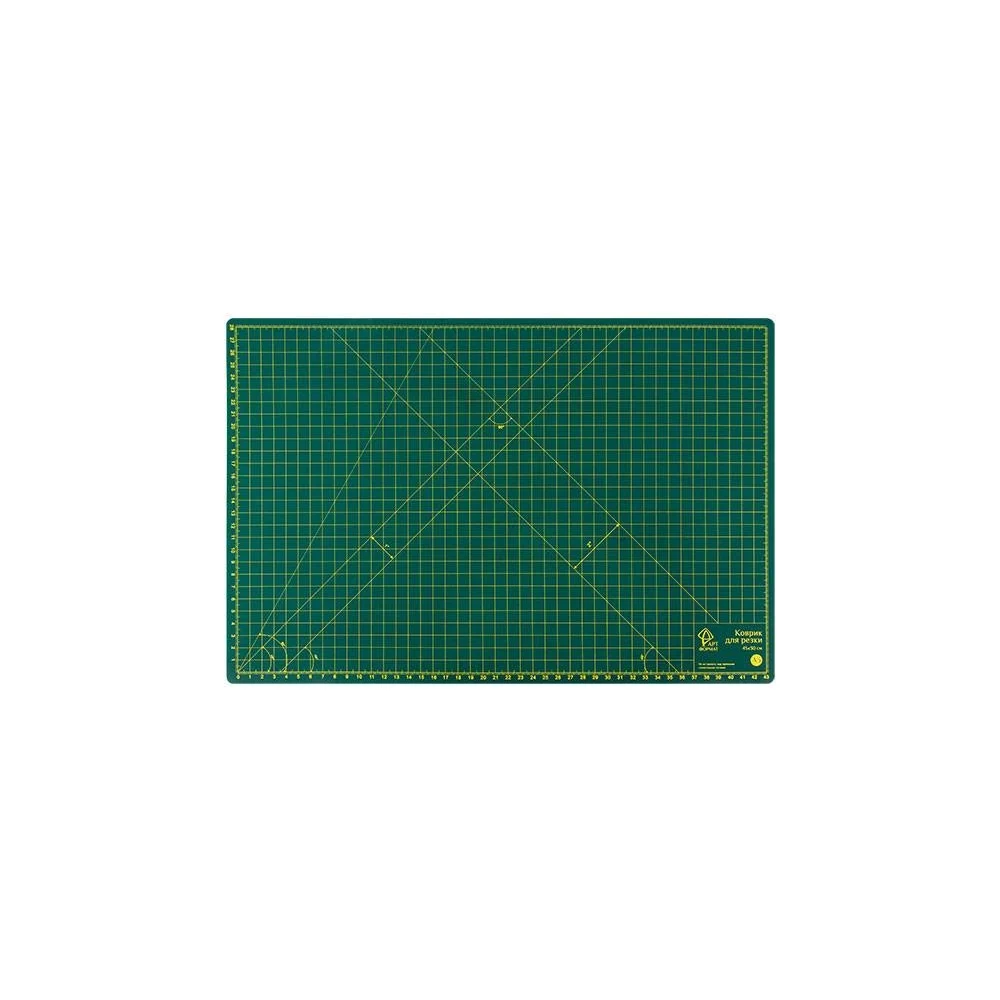Коврик для резки Артформат AF12-032-01
