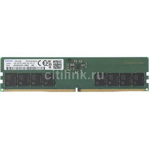 Оперативная память Samsung M323R2GA3EB0-CWMOD DDR5 - 1x 16ГБ 5600МГц, DIMM, OEM