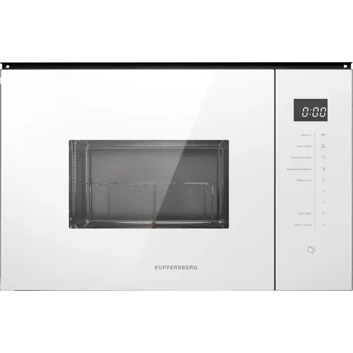 Встраиваемая микроволновая печь KUPPERSBERG High-Tech HMW 651 W, 25л, 900Вт, белый [8837]