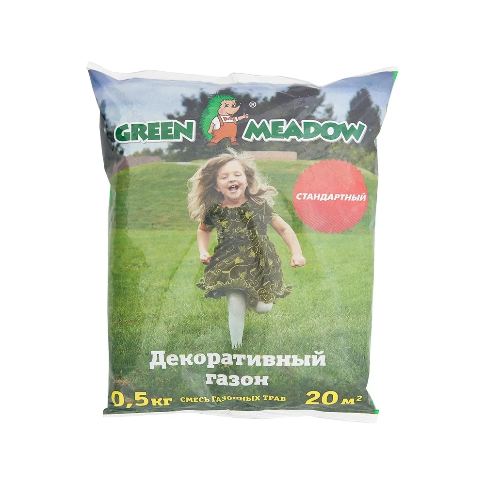 Семена газона GREEN MEADOW Декоративный стандартный газон 4607160331294