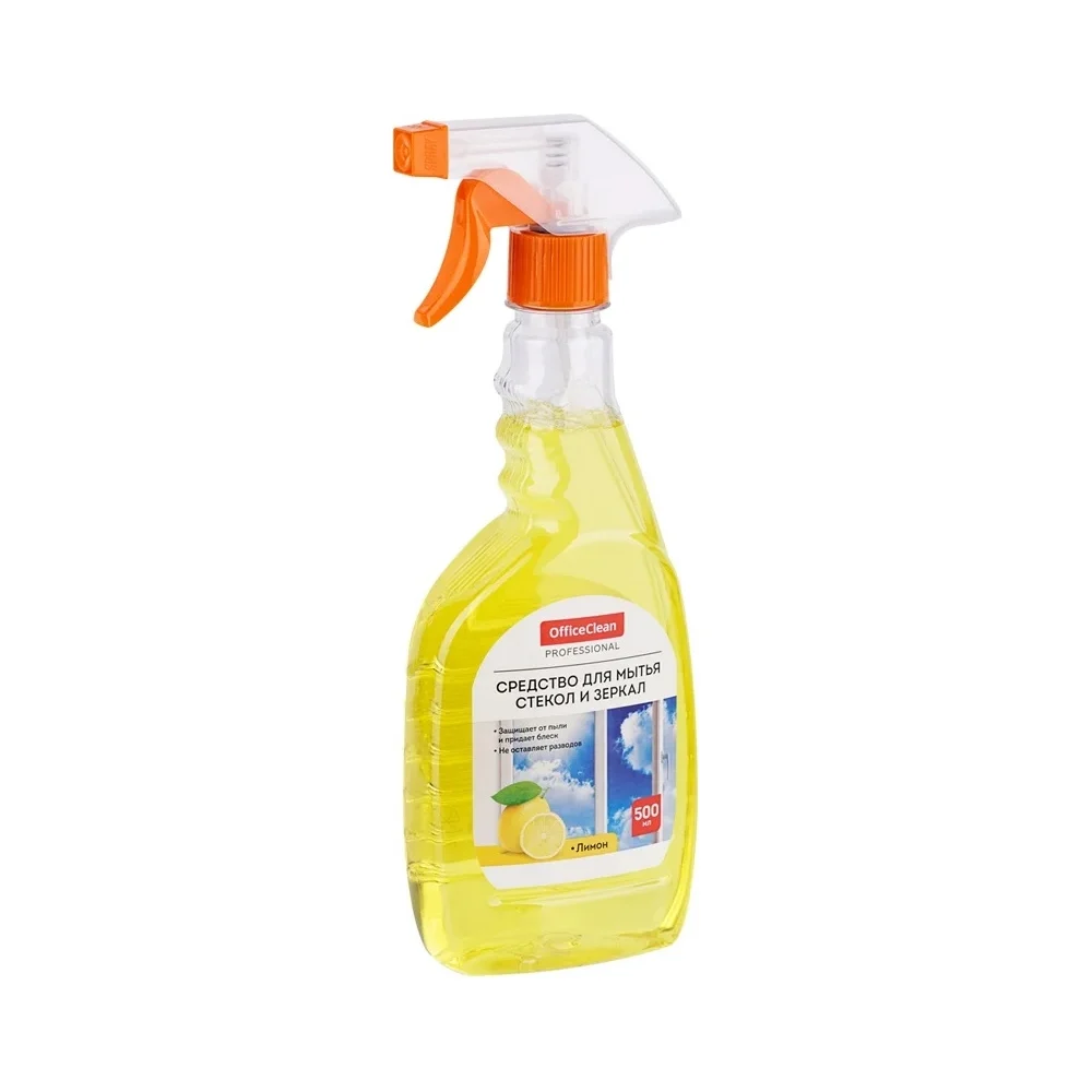 Средство для мытья стекол и зеркал OfficeClean Лимон 280766