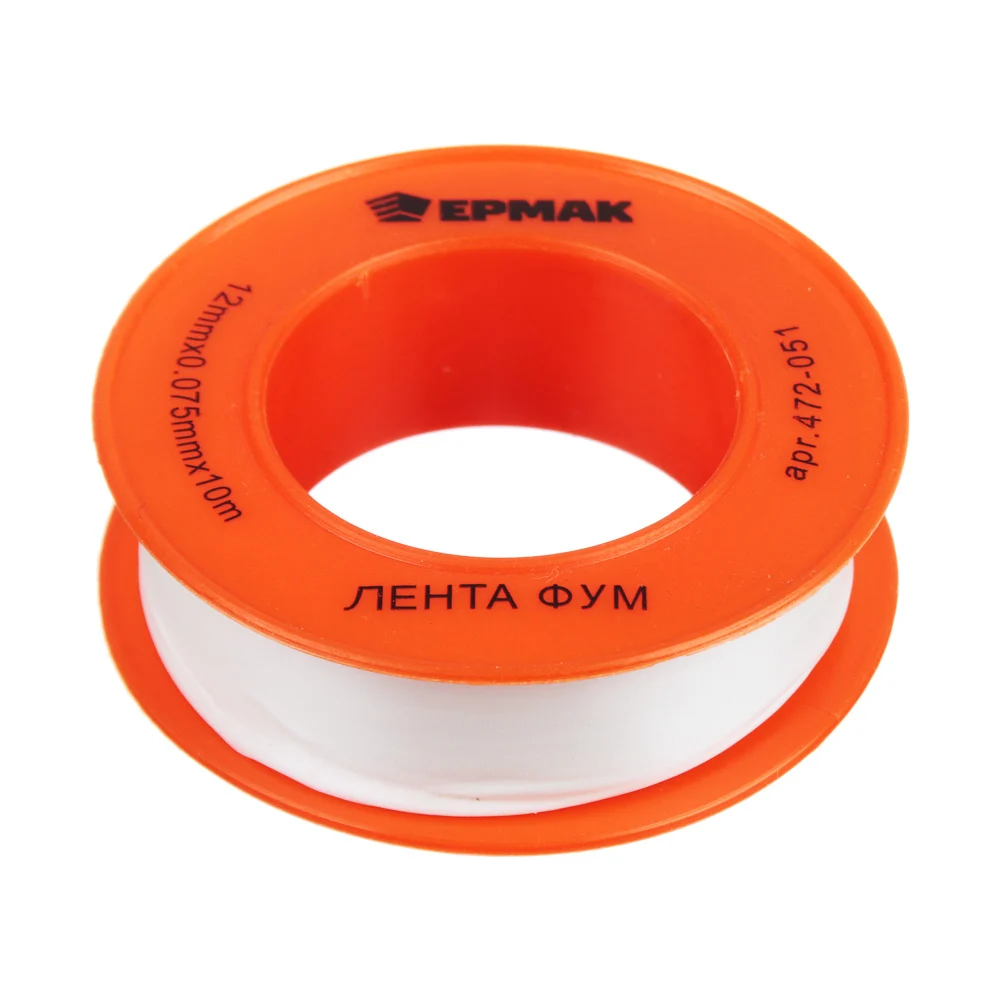 Фум лента ЕРМАК 472-051