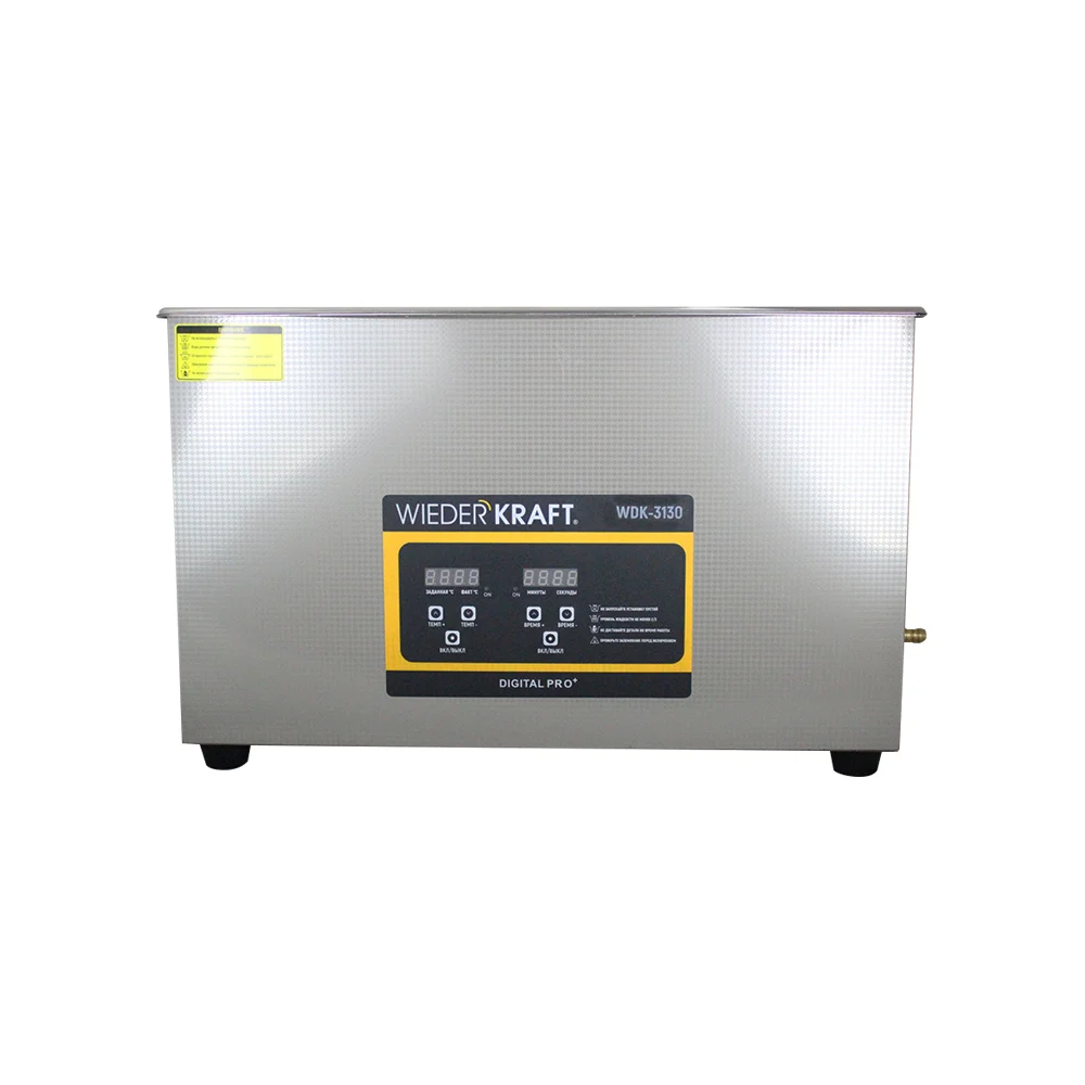 Ультразвуковая ванна WIEDERKRAFT WDK-3130