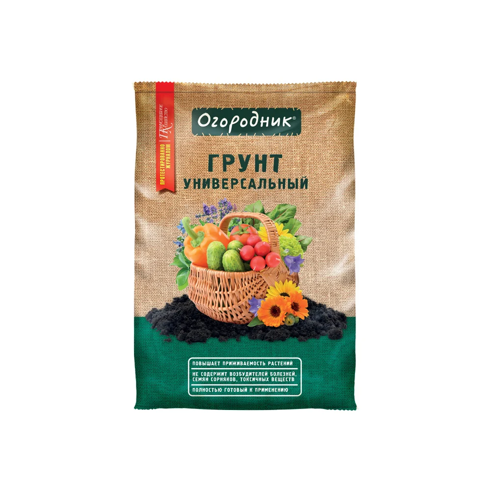 Грунт Огородник ТП0101ОГО08