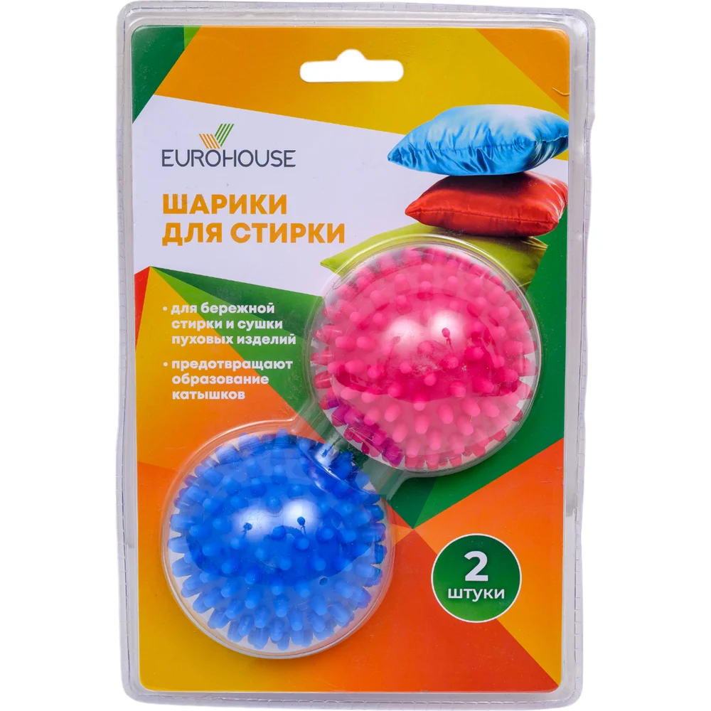 Шарики для стирки EUROHOUSE 13339