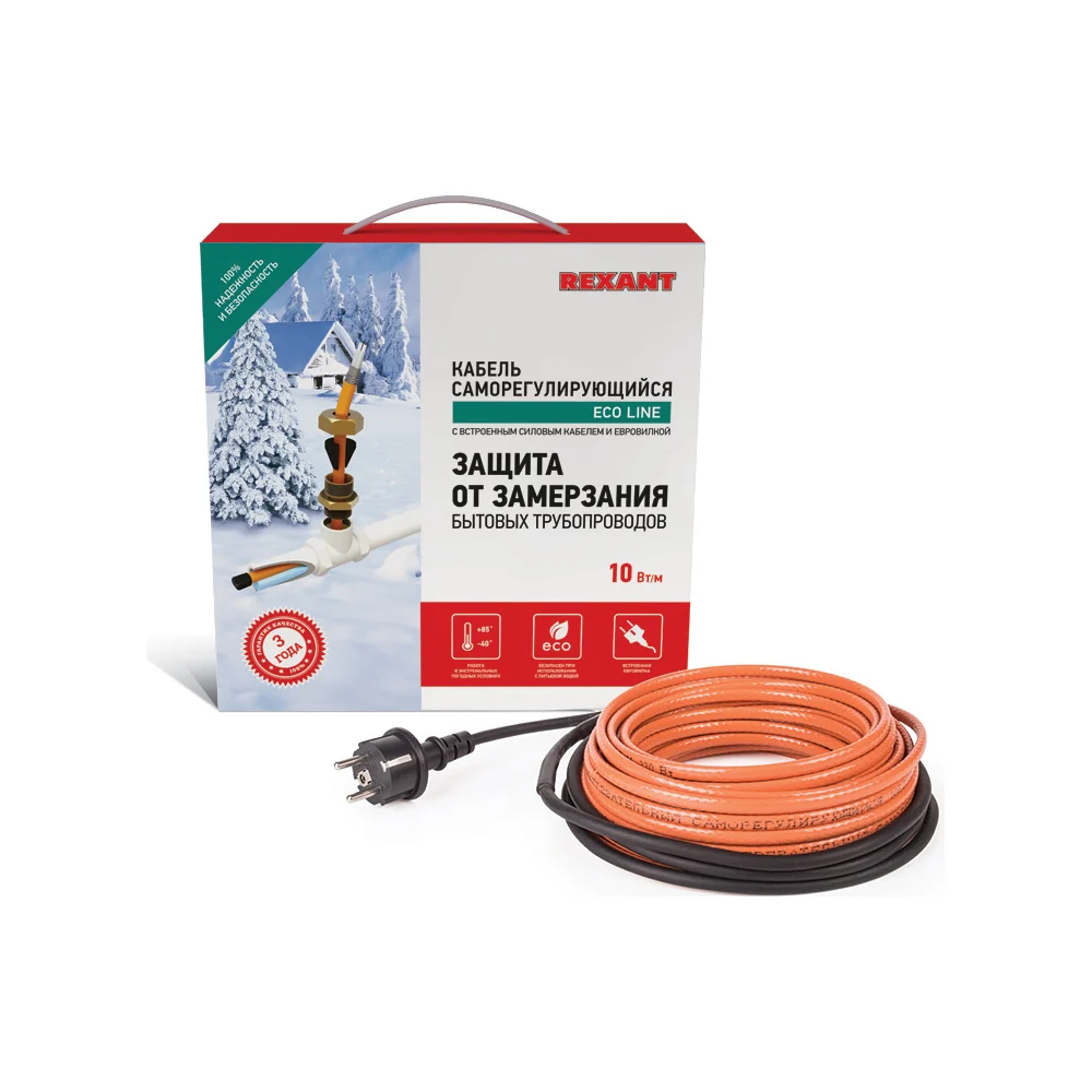 Пищевой саморегулирующийся нагревательный кабель REXANT 10HTM2-CT 51-0607