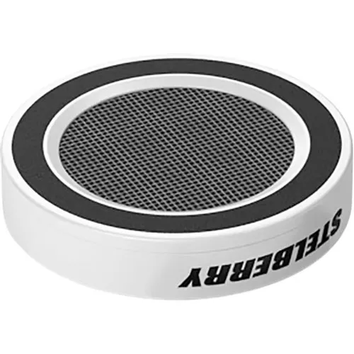 Микрофон STELBERRY M-200HD, белый