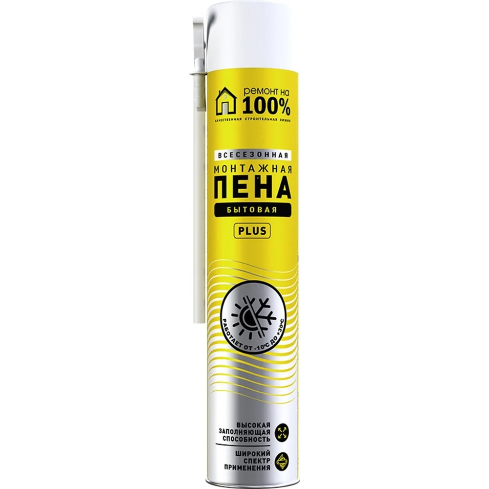 Всесезонная монтажная пена Ремонт на 100% R100BCJ0058