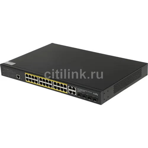 Коммутатор CUDY GS2028PS4-400W, управляемый