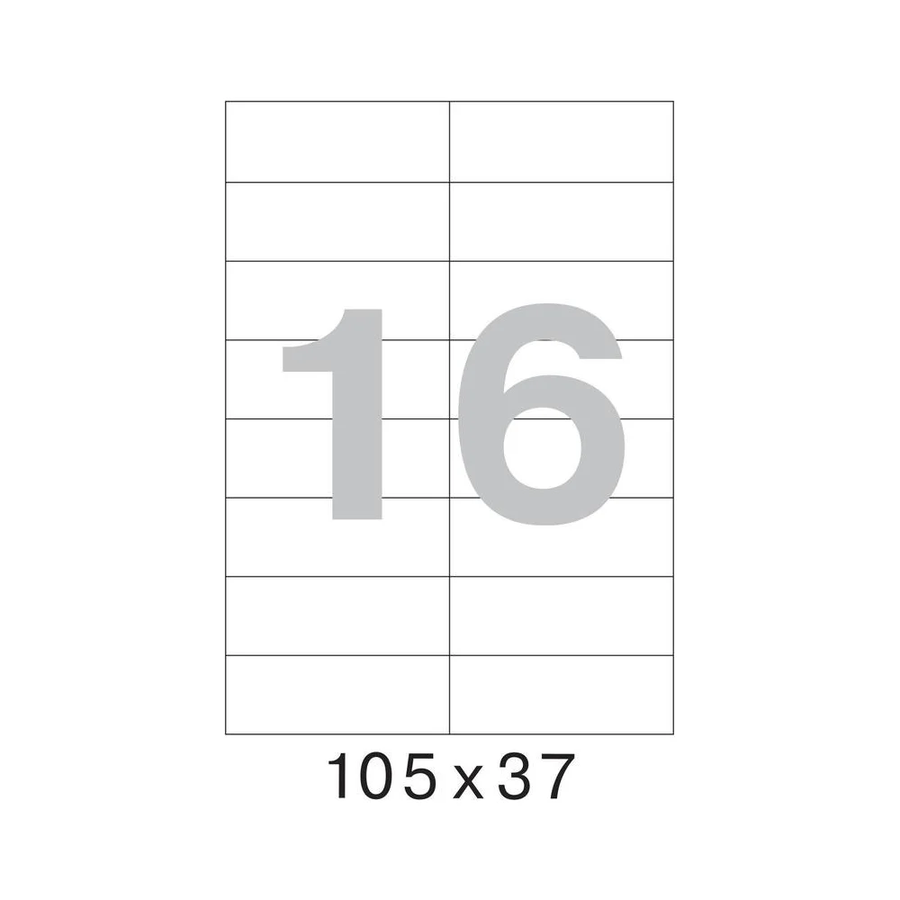 Самоклеящиеся этикетки ProMega label 73570