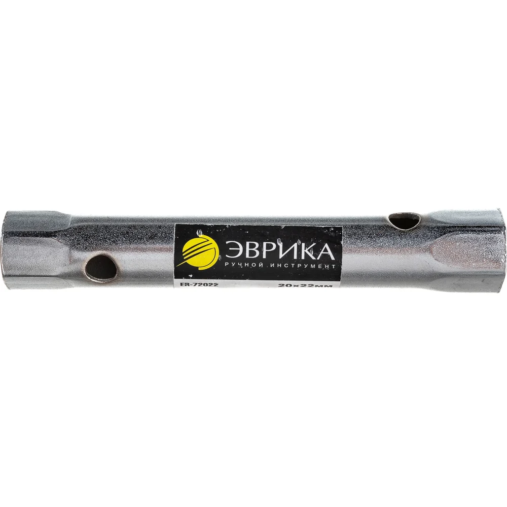 Трубчатый ключ Эврика ER-72022