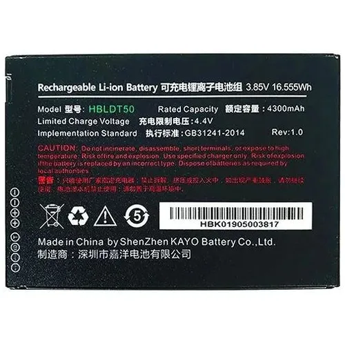 Аккумулятор UROVO 3.85V 5000mAh для DT50 [hb50dt50]