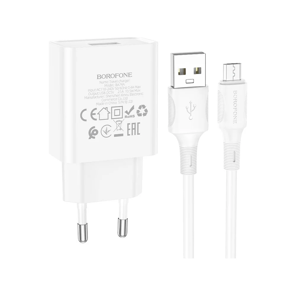 Сзу Borofone ba74a aspirer 0L-00057162