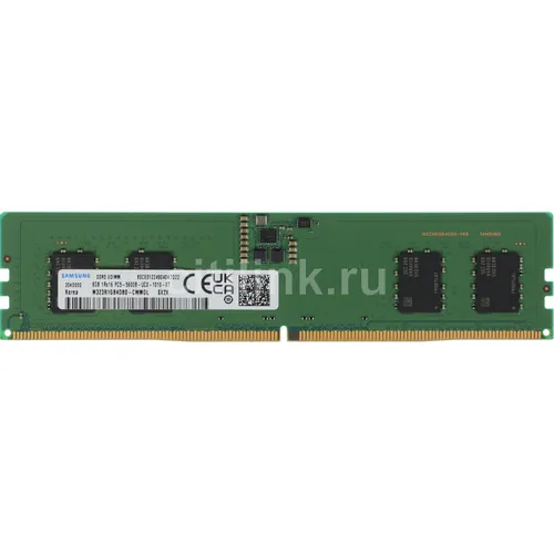 Оперативная память Samsung M323R1GB4DB0-CWM DDR5 - 1x 8ГБ 5600МГц, DIMM, OEM