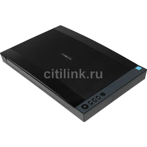 Сканер VIISAN VF3120 серый/черный