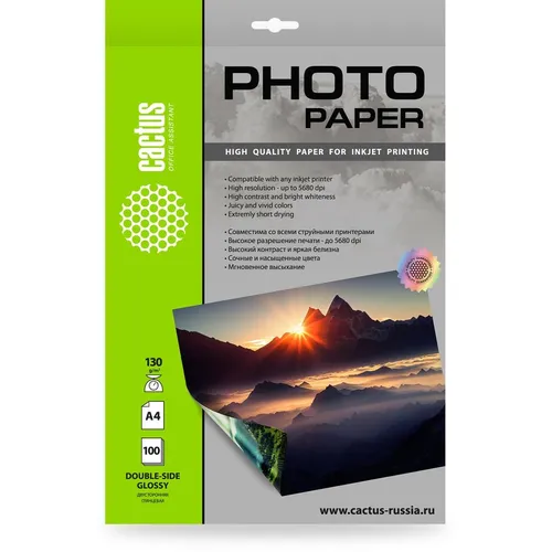 Фотобумага Cactus CS-GA4130100DS, A4, для струйной печати, 100л, 130г/м2, белый, покрытие глянцевое /глянцевое