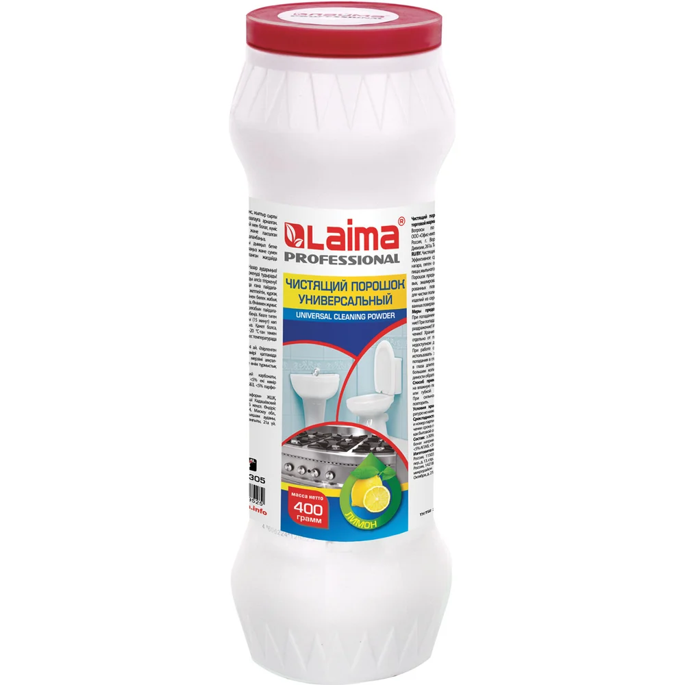 Чистящее средство LAIMA PROFESSIONAL 602305