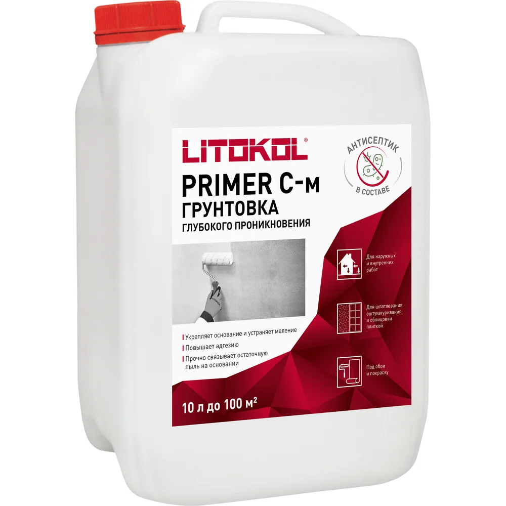 Грунтовка LITOKOL PRIMER C-м 111990002