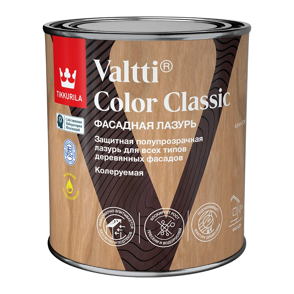Фасадная лазурь Tikkurila valtti color classic 700014014