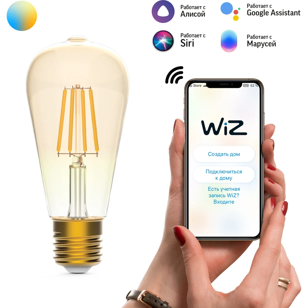 Филаментная лампа Gauss Smart Home DIM+CCT 1310112