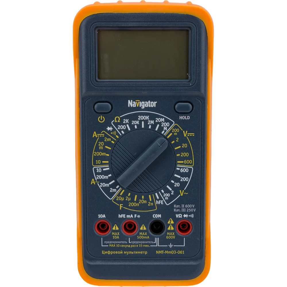 Мультиметр Navigator NMT-Mm03-061 MY61 93147