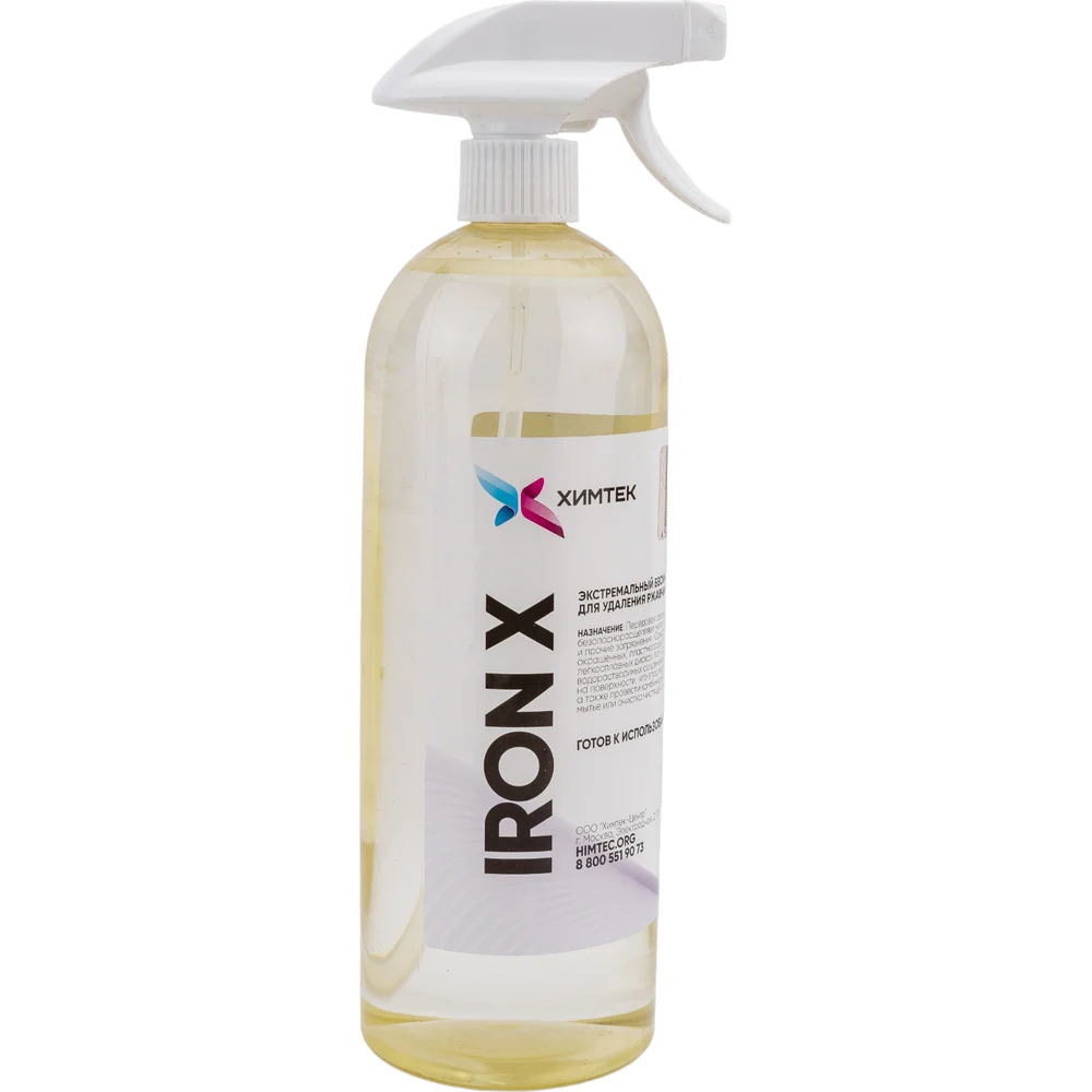 Бескислотный очиститель дисков ХИМТЕК IRON X Х04011