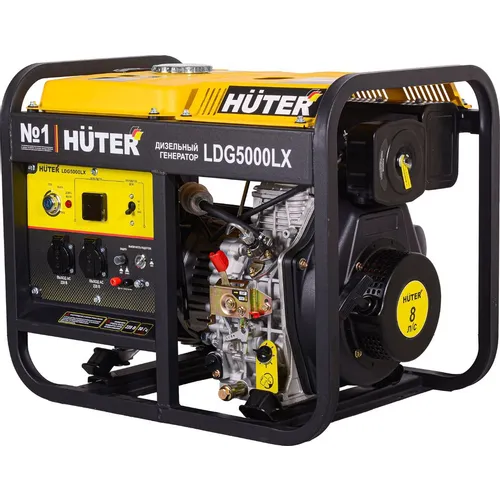Дизельный генератор Huter LDG 5000LX, 220/12 В, 3.3кВт [64/2/7]