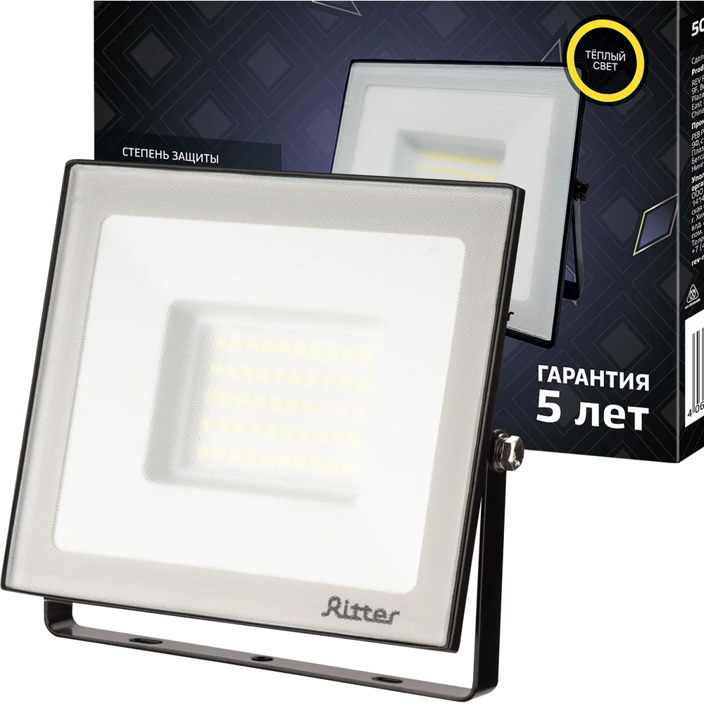 Светодиодный прожектор RITTER Profi 53428 4