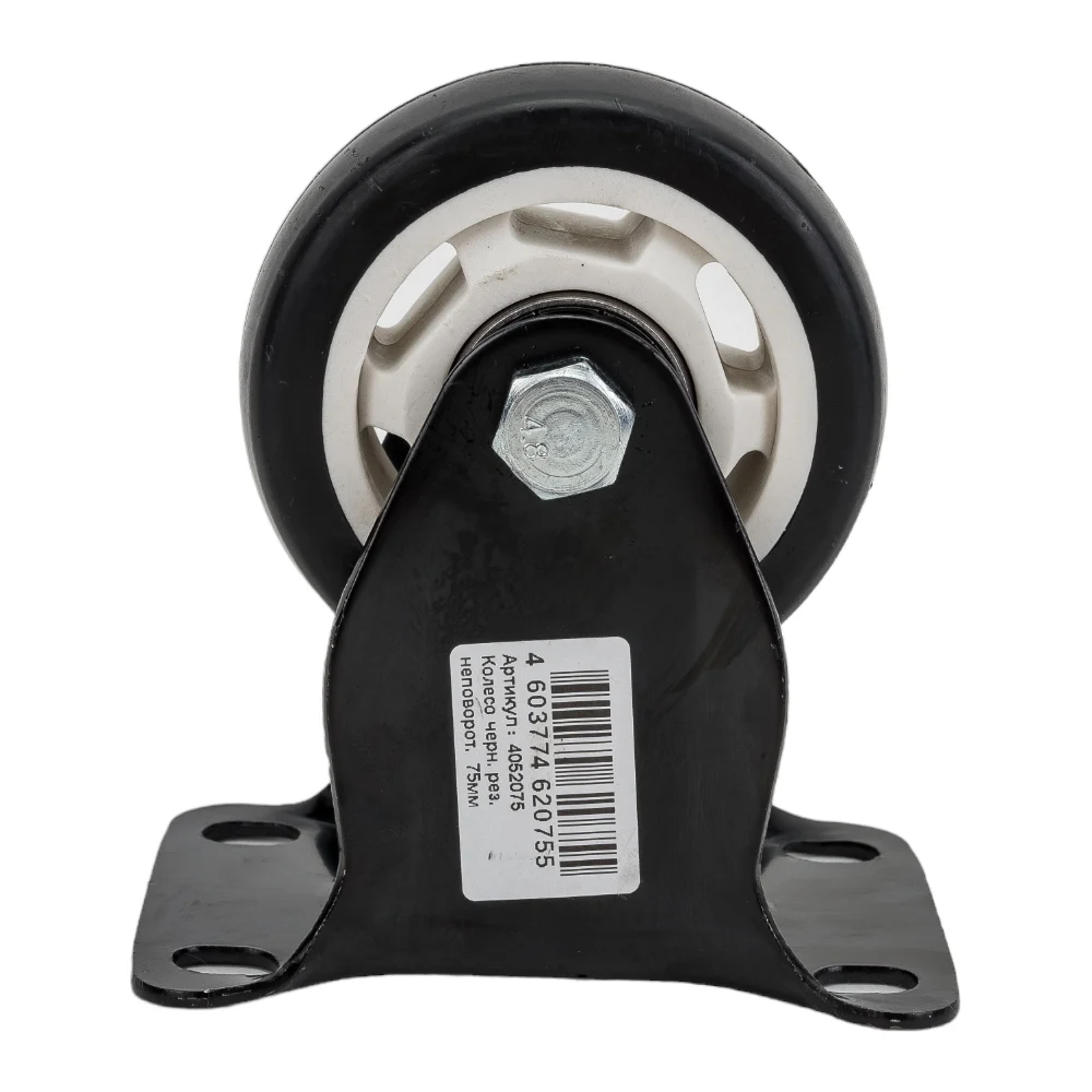 Неповоротное колесо MFK-TORG 4052075