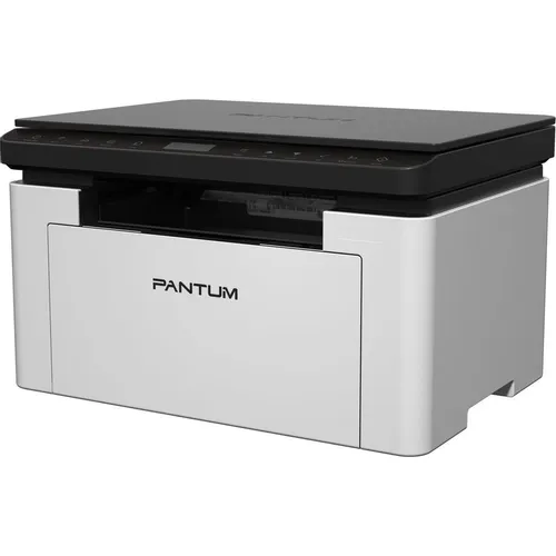 МФУ лазерное Pantum BM1800 черно-белая печать, A4, серый