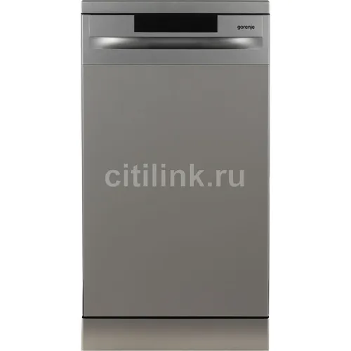 Посудомоечная машина Gorenje GS520E15S (2 корзины), узкая, напольная, 44.8см, загрузка 9 комплектов, нержавеющая сталь