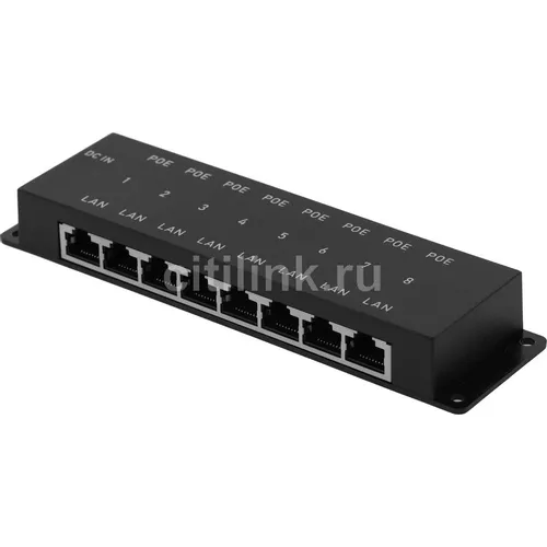 Удлинитель PoE OSNOVO Midspan-8/P 10/100BASE-T 30Вт