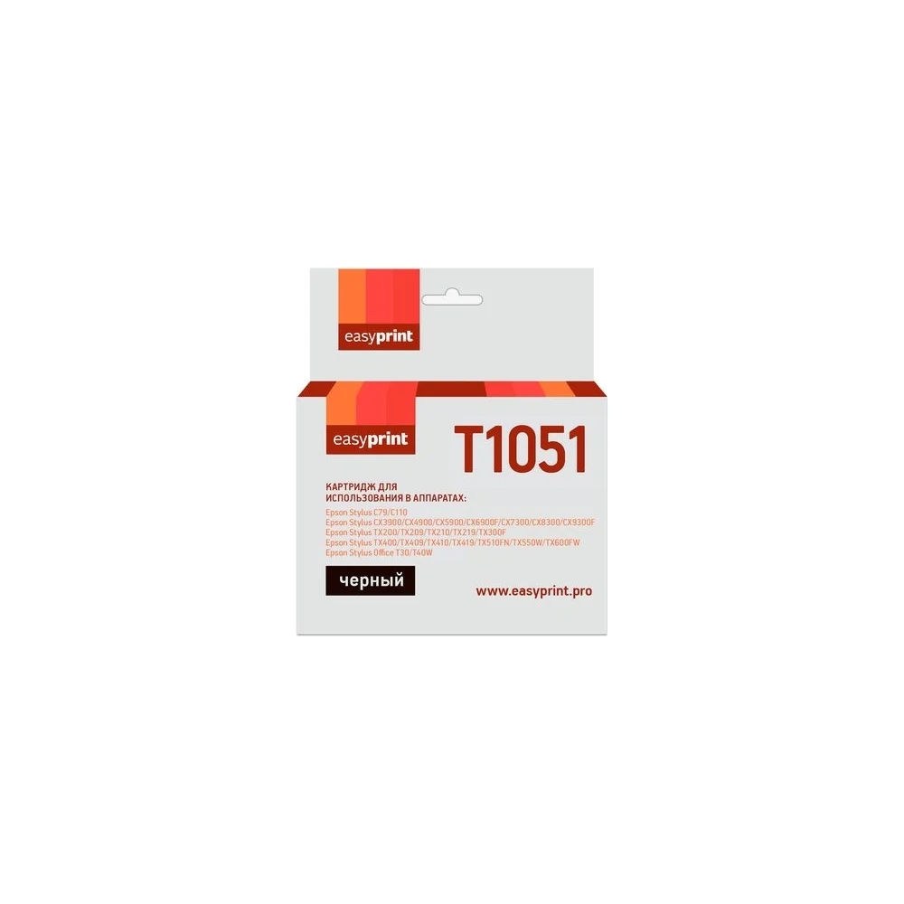 Картридж для Epson Stylus C79, CX3900, TX209, EasyPrint T0731, T1051 IE-T1051