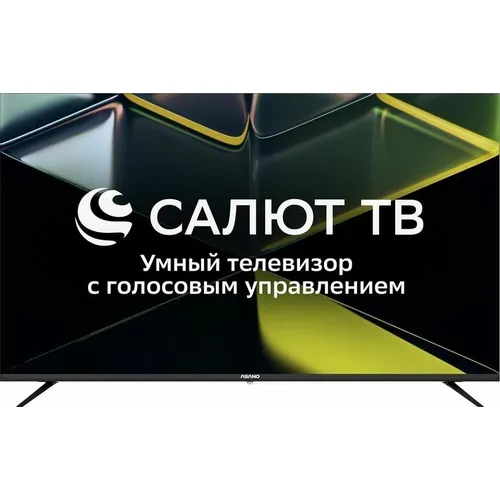 50" Телевизор ASANO 50LU5030T 4K Ultra HD, СМАРТ ТВ, Салют ТВ, черный